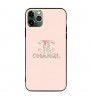シャネル ChanelブランドGooglePixel7a 8 Pro 9 Pro XLケースKAWS レディースメンズ人気Google Pixel9 8a 7a 6aケース かわいい 超薄型 軽量 Google 6 7 8a 9a ケース 全面保護 ブランド シャネル Chanel Galaxy A56 a55 S25/S24/S23ultraケース Iphone/Galaxy/Google Pixelなど全機種対応