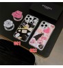 Iphone 17シリーズ 即納 シャネル Chanel  アイフォン16 15 pro max 17 plusケース シャネル Chanel Iphone15 Plus 16 Pro Max 15 14 13 12 17 Pro Max Xs Maxケース ブランド レディース男性女性 人気かわいいビジネスマン用高級 シャネル Chanel  アイフォン17 15 16 proカバー     
