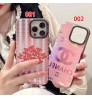 IPhone 17シリーズ 即納 アイフォン16 15 17 プロ保護ケースシャネル Chanel 便利 アイホン 17 16 15 14 13 Pro アイフォーン13 14 15 Pro Max Iphone15 16 Plus ケース Iphone16 15 17 12 13 Pro Max 14ブランドシャネル ChanelスマホケースIphone 16 15ケース 人気付き個性潮 已用