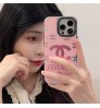 IPhone 17シリーズ 即納 アイフォン16 15 17 プロ保護ケースシャネル Chanel 便利 アイホン 17 16 15 14 13 Pro アイフォーン13 14 15 Pro Max Iphone15 16 Plus ケース Iphone16 15 17 12 13 Pro Max 14ブランドシャネル ChanelスマホケースIphone 16 15ケース 人気付き個性潮 已用