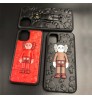 Iphone 17シリーズ即納  カウズ Kaws iPhone17 16 15 ケース 豪華 カウズ Kaws iPhone16 15 14 17プロマックス 携帯ケース カウズ Kaws iphone17 15 16 pro maxケース  iPhone 17 14 15カバー売れ筋  iphone 17 15 pro/16 pro max携帯ケース 