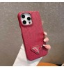 IPhone 17シリーズ 即納 プラダ Prada IPhone16 IPhone15 14 13 Pro IPhone16 15 17 Pro 8 SE ケースプラダ Prada IPhone14 15 16 pro maxケース 女子 かわいい おしゃれ プラダ Prada アイフォン16 15 14 Plus 13 12 Pro Max 11 Pro XR XS スマホケース 