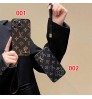 Iphone 17シリーズ 即納 ルイヴィトン louis vuitton アイフォン16 15 pro max 17 plusケース Iphone15 Plus 16 Pro Max 15 14 13 12 17 Pro Max Xs Maxケース ブランド レディース男性女性 人気かわいいビジネスマン用高級 ルイヴィトン louis vuitton アイフォン17 15 16 proカバー     