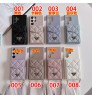 プラダ Prada グーグルピクセル10 9 Pro XL/9a/8a/7a/6aケース Xperia 1v 10v Galaxy S23 S24 S25 A54 a55 a56 グーグルピクセル10 9Pro XL 8a 7a Iphone 17 15 16 Pro Maxケース プラダ Prada ブランドGoogle Pixel 6a 7a 8a 8 Pro 9a 10スマホケース Iphone/Galaxy/Google/Xperia/Pixelなど全機種対応