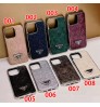 Iphone 17シリーズ 即納 芸能人愛用 プラダ Prada Iphone16 15 14 13 17携帯ケースプラダ Prada アイホン16 14 15 pro Max ケースカバー 上品 プラダ Prada iphone16 15 14 13pro Maxケース Lvカジュアル アイホン16 15 14 13 12 17ケース 全面保護限定版 ビジネス風  