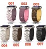 20mm 22mm腕時計グッチ GucciバンドGalaxy Watch 6/6 Classic/5/4/4 Classicバンド グッチ Gucciアップルウォッチ10 9 ultra2 8 7 6 5バンド 49mm 45mm ハイブランド柔らかい 通気性 防水 防汗 男女兼用 galaxy/appleなどウォッチ対応
