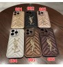 Iphone 17シリーズ即納 Ysl イヴサンローラン メンズレディース IPhone17 16 14 15 アイフォン15 16 pro maxケース Ysl イヴサンローラン IPhone 17 16 14 Pro IPhone16 15 IPhone SE 第3世代 IPhone8 IPhone7 スマホケース アイホン17 16 14 15プロマックスケース 新作 芸能人愛用  
