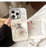 Iphone 17シリーズ 即納  シャネル Chanel アイフォン16 15 pro max 17 plusケース シャネル Chanel Iphone15 Plus 16 Pro Max 15 14 13 12 17 Pro Max Xs Maxケース ブランド レディース男性女性 人気かわいいビジネスマン用高級  シャネル Chanel アイフォン17 15 16 proカバー     