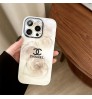 Iphone 17シリーズ 即納  シャネル Chanel アイフォン16 15 pro max 17 plusケース シャネル Chanel Iphone15 Plus 16 Pro Max 15 14 13 12 17 Pro Max Xs Maxケース ブランド レディース男性女性 人気かわいいビジネスマン用高級  シャネル Chanel アイフォン17 15 16 proカバー     