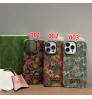 Iphone 17シリーズ 即納 グッチ Gucci アイフォン16 15 pro max 17 plusケース Iphone15 Plus 16 Pro Max 15 14 13 12 17 Pro Max Xs Maxケース ブランド レディース男性女性 人気かわいいビジネスマン用高級 グッチ Gucci アイフォン17 15 16 proカバー     