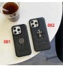 Iphone 17シリーズ 即納 芸能人愛用 Chrome Hearts クロムハーツ Iphone16 15 14 13 17携帯ケースChrome Hearts クロムハーツ アイホン17 16 14 15 pro Max ケースカバー 上品 Chrome Hearts クロムハーツ iphone17 16 15 14 13pro Maxケース Lvカジュアル アイホン16 15 14 13 12 17ケース 全面保護限定版 ビジネス風  