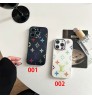 Iphone 17シリーズ即納 ルイヴィトン louis vuitton メンズレディース IPhone17 16 14 15 アイフォン15 16 pro maxケース ルイヴィトン louis vuitton IPhone 17 16 14 Pro IPhone16 15 IPhone SE 第3世代 IPhone8 IPhone7 スマホケース アイホン17 16 14 15プロマックスケース 新作 芸能人愛用  
