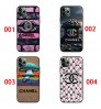 Google Pixel 10/10 Pro/10 Pro XL 即納 シャネル Chanel グーグルピクセル10 9 pro XL 8a Pro XL 7a アイフォン16 15 17エクスぺリア1 vi 10v サムソンs25 s24 s23 note20ケース ブランド Galaxy a55 A54 A56 S25/S24 ultraケースシャネル Chanelピクセル 8a Pro 7a 6/7/6a/9a 10ブランドケース