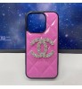 Iphone 17シリーズ即納 シャネル Chanel メンズレディース IPhone17 16 14 15 アイフォン15 16 pro maxケース シャネル Chanel IPhone 17 16 14 Pro IPhone16 15 IPhone SE 第3世代 IPhone8 IPhone7 スマホケース アイホン17 16 14 15プロマックスケース 新作 芸能人愛用  