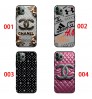 Google Pixel 10/10 Pro/10 Pro XL 即納 シャネル Chanel グーグルピクセル10 9 pro XL 8a Pro XL 7a アイフォン16 15 17エクスぺリア1 vi 10v サムソンs25 s24 s23 note20ケース ブランド Galaxy a55 A54 A56 S25/S24 ultraケースシャネル Chanelピクセル 8a Pro 7a 6/7/6a/9a 10ブランドケース Iphone17 16 15/14/13 保護カバー