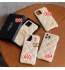 IPhone 17シリーズ 即納 シャネル Chanel IPhone16 17 15 14 13 Pro IPhone16 15 17 Pro 8 SE ケースシャネル Chanel IPhone14 15 16 pro maxケース 女子 かわいい おしゃれ シャネル Chanel アイフォン17 air 16 15 14 Plus 13 12 Pro Max 11 Pro XR XS スマホケース 