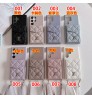 Google Pixel 10/10 Pro/10 Pro XL 即納 ルイヴィトン louis vuitton グーグルピクセル10 9 pro XL 8a Pro XL 7a アイフォン16 15 17エクスぺリア1 vi 10v サムソンs25 s24 s23 note20ケース ブランド Galaxy a55 A54 A56 S25/S24 ultraケースルイヴィトン louis vuittonピクセル 8a Pro 7a 6/7/6a/9a 10ブランドケース 