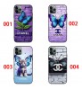 Google Pixel 10/10 Pro/10 Pro XL 即納 シャネル Chanel グーグルピクセル10 9 pro XL 8a Pro XL 7a アイフォン16 15 17エクスぺリア1 vi 10v サムソンs25 s24 s23 note20ケース ブランド Galaxy a55 A54 A56 S25/S24 ultraケースシャネル人気  Iphone/Galaxy/Xperia/Google Pixelなど全機種対応
