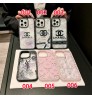 Iphone 17シリーズ 即納 シャネル Chanel ルイヴィトン louis vuitton Ysl イヴサンローラン  アイフォン16 15 pro max 17 plusケース Iphone15 Plus 17 air 16 Pro Max 15 14 13 12 17 Pro Max Xs Maxケース ブランド レディース男性女性 人気かわいいビジネスマン用高級  Chanel  louis vuitton Ysl  アイフォン17 15 16 proカバー     