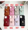 samsung s25シリーズ 即納 Galaxy s25 S24 SCG25 s23 s22 アイフォン15 16 17護ケースシャネル Chanel 便利 アイホン17 air 15 14 13 Pro サムソン s23 s24 s25 s22 s21 ultraケース Iphone17 15 14 11 12 13 Pro Maxブランドシャネル Chanel スマホケースIphone16 15 ケース 人気付き個性潮