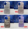 Iphone 17シリーズ即納  超スタイリッシュシャネル Chanel アイホン17 15 16 pro max携帯ケース 大人気 シャネル Chanel iPhone 17 air 15 16 plus ケース カジュアル シャネル Chanel アイホン13 15 16スマホケース 売れ筋 皮製 iphone 17 15pro/16 pro max 14 13 携帯ケース 合わせ易い