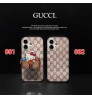 Iphone 17シリーズ即納  グッチ Gucci  iPhone17 16 15 ケース 豪華 グッチ Gucci  iPhone16 15 14 17 air プロマックス 携帯ケース グッチ Gucci  iphone17 15 16 pro maxケース  iPhone 17 14 15カバー売れ筋  iphone 17 15 pro/16 pro max携帯ケース 
