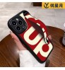 IPhone 17シリーズ 即納 アイフォン16 15 17 プロ保護ケースシュプリーム Supreme 便利 アイホン 17 16 15 14 13 Pro アイフォーン13 14 15 Pro Max Iphone15 17 air 16 Plus ケース Iphone16 15 17 12 13 Pro Max 14ブランドシュプリーム SupremeスマホケースIphone 16 15ケース 人気付き個性潮 已用