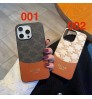 Iphone 17シリーズ即納 セリーヌ CELINE メンズレディース IPhone17 16 14 15 アイフォン15 16 pro maxケース セリーヌ CELINE IPhone 17 air 16 14 Pro IPhone16 15 IPhone SE 第3世代 IPhone8 IPhone7 スマホケース アイホン17 air 16 14 15プロマックスケース 新作 芸能人愛用  