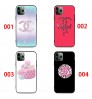 Google Pixel 10/10 Pro/10 Pro XL 即納 シャネル Chanel グーグルピクセル10 9 pro XL 8a Pro XL 7a アイフォン16 15 17エクスぺリア1 vi 10v サムソンs25 s24 s23 note20ケース ブランド Galaxy a55 A54 A56 S25/S24 ultraケースシャネル Chanelピクセル 8a Pro 7a 6/7/6a/9a 10ブランドケース 