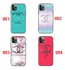 Google Pixel 10/10 Pro/10 Pro XL 即納 シャネル Chanel グーグルピクセル10 9 pro XL 8a Pro XL 7a アイフォン16 15 17エクスぺリア1 vi 10v サムソンs25 s24 s23 note20ケース ブランド Galaxy a55 A54 A56 S25/S24 ultraケースシャネル Chanelピクセル 8a Pro 7a 6/7/6a/9a 10ブランドケース Iphone17 16 15/14/13 保護カバー