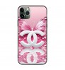 ブランドシャネル Chanel レディースメンズ人気 Google Pixel 10 9 8a/Pixel 7 6 Pro ケース シャネル Chanel グーグル Pixel 10 8 9a/Pixel 7 Pro  Iphone 14 15 16 17 Pro Max xperia 1 vi 10 iii iv v  samsung s23 ultra s24 s25カバー 耐衝撃 軽量 シンプル おしゃれ かわいい  Iphone/Galaxy/Google Pixelなど全機種対応