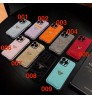 Iphone 17シリーズ即納 プラダ Prada メンズレディース IPhone17 16 14 15 アイフォン15 16 pro maxケース プラダ Prada IPhone 17 air 16 14 Pro IPhone16 15 IPhone SE 第3世代 IPhone8 IPhone7 スマホケース アイホン17 air 16 14 15プロマックスケース 新作 芸能人愛用  
