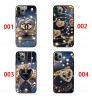 シャネル Chanel グーグルピクセル10 9 Pro XL/9a/8a/7a/6aケース Xperia 1v 10v Galaxy S23 S24 S25 A54 a55 a56 グーグルピクセル10 9Pro XL 8a 7a Iphone 17 15 16 Pro Maxケース シャネル Chanel ブランドGoogle Pixel 6a 7a 8a 8 Pro 9a 10スマホケース Iphone/Galaxy/Google/Xperia/Pixelなど全機種対応