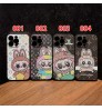 iphone 17 air/17 pro/17 pro max 即納 ルイヴィトン louis vuitton LABUBU メンズレディース IPhone17 16 14 15 アイフォン15 16 pro maxケース ルイヴィトン louis vuitton LABUBU IPhone 17 air 16 14 Pro IPhone16 15 IPhone SE 第3世代 IPhone8 IPhone7 スマホケース アイホン17 air 16 14 15プロマックスケース 新作 芸能人愛用  