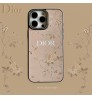 iphone 17 air/17 pro/17 pro max 即納  ディオール Dior iPhone17 16 15 ケース 豪華 ディオール Dior iPhone16 15 14 17 air プロマックス 携帯ケース ディオール Dior iphone17 15 16 pro maxケース  iPhone 17 14 15カバー売れ筋  iphone 17 15 pro/16 pro max携帯ケース 