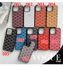 iphone 17 air/17 pro/17 pro max 即納  超スタイリッシュゴヤール Goyard アイホン17 15 16 pro max携帯ケース 大人気 ゴヤール Goyard iPhone 17 air 15 16 plus ケース カジュアル ゴヤール Goyard アイホン13 15 16スマホケース 売れ筋 皮製 iphone 17 15pro/16 pro max 14 13 携帯ケース 合わせ易い