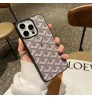 iphone 17 air/17 pro/17 pro max 即納  超スタイリッシュゴヤール Goyard アイホン17 15 16 pro max携帯ケース 大人気 ゴヤール Goyard iPhone 17 air 15 16 plus ケース カジュアル ゴヤール Goyard アイホン13 15 16スマホケース 売れ筋 皮製 iphone 17 15pro/16 pro max 14 13 携帯ケース 合わせ易い