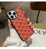 iphone 17 air/17 pro/17 pro max 即納  超スタイリッシュゴヤール Goyard アイホン17 15 16 pro max携帯ケース 大人気 ゴヤール Goyard iPhone 17 air 15 16 plus ケース カジュアル ゴヤール Goyard アイホン13 15 16スマホケース 売れ筋 皮製 iphone 17 15pro/16 pro max 14 13 携帯ケース 合わせ易い