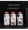 iphone 17 air/17 pro/17 pro max 即納  ルイヴィトン louis vuitton iPhone17 16 15 ケース 豪華 ルイヴィトン louis vuitton iPhone16 15 14 17 air プロマックス 携帯ケース ルイヴィトン louis vuitton iphone17 15 16 pro maxケース  iPhone 17 14 15カバー売れ筋  iphone 17 15 pro/16 pro max携帯ケース 