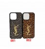 iphone 17 air/17 pro/17 pro max 即納 Ysl イヴサンローラン アイフォン16 15 pro max 17 Airケース Iphone15 Plus 17 air 16 Pro Max 15 14 13 12 17 Pro Max Xs Maxケース ブランド レディース男性女性 人気かわいいビジネスマン用高級 Ysl イヴサンローラン アイフォン17 15 16 proカバー     