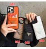iphone 17 air/17 pro/17 pro max 即納  プラダ Prada  iPhone17 16 15 ケース 豪華 プラダ Prada  iPhone16 15 14 17 air プロマックス 携帯ケース プラダ Prada  iphone17 15 16 pro maxケース  iPhone 17 14 15カバー売れ筋  iphone 17 15 pro/16 pro max携帯ケース 