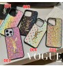 iphone 17 air/17 pro/17 pro max 即納  超スタイリッシュYsl イヴサンローラン  アイホン17 15 16 pro max携帯ケース 大人気 Ysl イヴサンローラン  iPhone 17 air 15 16 plus ケース カジュアル Ysl イヴサンローラン  アイホン13 15 16スマホケース 売れ筋 皮製 iphone 17 15pro/16 pro max 14 13 携帯ケース 合わせ易い