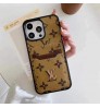 iphone 17 air/17 pro/17 pro max 即納 ルイヴィトン louis vuitton グッチ Gucci アイフォン16 15 pro max 17 Airケース Iphone15 Plus 17 air 16 Pro Max 15 14 13 12 17 Pro Max Xs Maxケース ブランド レディース男性女性 人気かわいいビジネスマン用高級 ルイヴィトン louis vuitton グッチ Gucci アイフォン17 15 16 proカバー     
