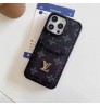 iphone 17 air/17 pro/17 pro max 即納 ルイヴィトン louis vuitton グッチ Gucci アイフォン16 15 pro max 17 Airケース Iphone15 Plus 17 air 16 Pro Max 15 14 13 12 17 Pro Max Xs Maxケース ブランド レディース男性女性 人気かわいいビジネスマン用高級 ルイヴィトン louis vuitton グッチ Gucci アイフォン17 15 16 proカバー     