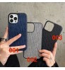 iphone 17 air/17 pro/17 pro max 即納 アイフォン16 15 17 プロ保護ケースディオール Dior 便利 アイホン 17 16 15 14 13 Pro アイフォーン13 14 15 Pro Max Iphone15 17 air 16 Plus ケース Iphone16 15 17 12 13 Pro Max 14ブランドディオール DiorスマホケースIphone 16 15ケース 人気付き個性潮 已用