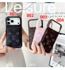 iphone 17 air/17 pro/17 pro max 即納 アイフォン16 15 17 プロ保護ケースルイヴィトン louis vuitton 便利 アイホン 17 16 15 14 13 Pro アイフォーン13 14 15 Pro Max Iphone15 17 air 16 Plus ケース Iphone16 15 17 12 13 Pro Max 14ブランドルイヴィトン louis vuittonスマホケースIphone 16 15ケース 人気付き個性潮 已用