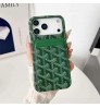 iphone 17 air/17 pro/17 pro max 即納 芸能人愛用 ゴヤール Goyard Iphone16 15 14 13 17携帯ケースゴヤール Goyard アイホン17 16 14 15 pro Max ケースカバー 上品 ゴヤール Goyard iphone17 air 16 15 14 13pro Maxケース Lvカジュアル アイホン16 15 14 13 12 17 airケース 全面保護限定版 ビジネス風  