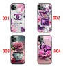 シャネル Chanel グーグルピクセル10 9 Pro XL/9a/8a/7a/6aケース Xperia 1v 10v Galaxy S23 S24 S25 A54 a55 a56 グーグルピクセル10 9Pro XL 8a 7a Iphone 17 15 16 Pro Maxケース シャネル Chanel ブランドGoogle Pixel 6a 7a 8a 8 Pro 9a 10スマホケース Iphone/Galaxy/Google/Xperia/Pixelなど全機種対応