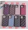 iphone 17 air/17 pro/17 pro max 即納 芸能人愛用 ゲス GUESS Iphone16 15 14 13 17携帯ケースゲス GUESS アイホン17 16 14 15 pro Max ケースカバー 上品 ゲス GUESS iphone17 air 16 15 14 13pro Maxケース Lvカジュアル アイホン16 15 14 13 12 17 airケース 全面保護限定版 ビジネス風  