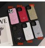 iphone 17 air/17 pro/17 pro max 即納 プラダ Prada メンズレディース IPhone17 16 14 15 アイフォン15 16 pro maxケース プラダ Prada IPhone 17 air 16 14 Pro IPhone16 15 IPhone SE 第3世代 IPhone8 IPhone7 スマホケース アイホン17 air 16 14 15プロマックスケース 新作 芸能人愛用  